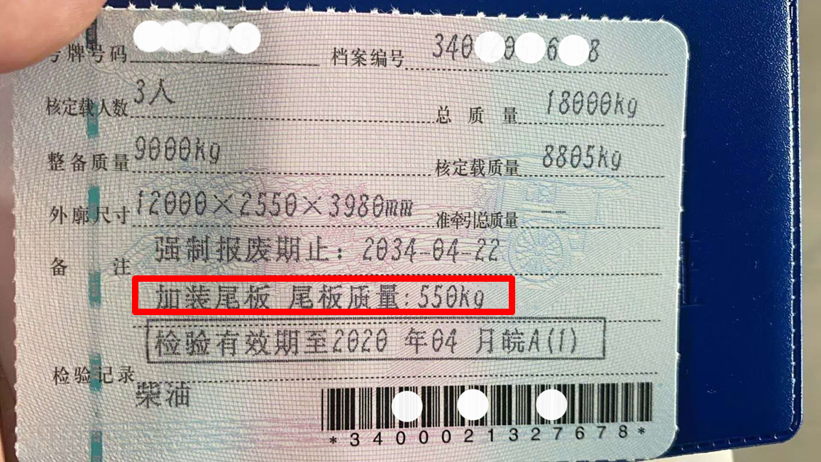 圖片1.png
